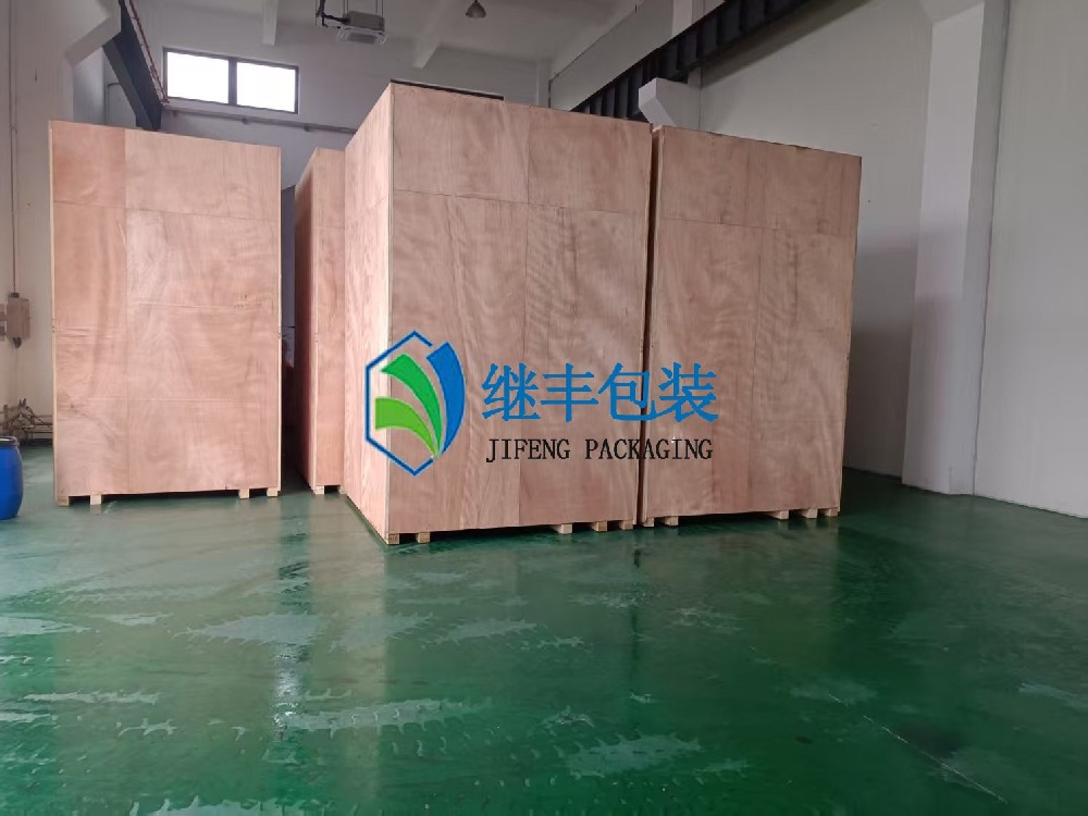出口木箱