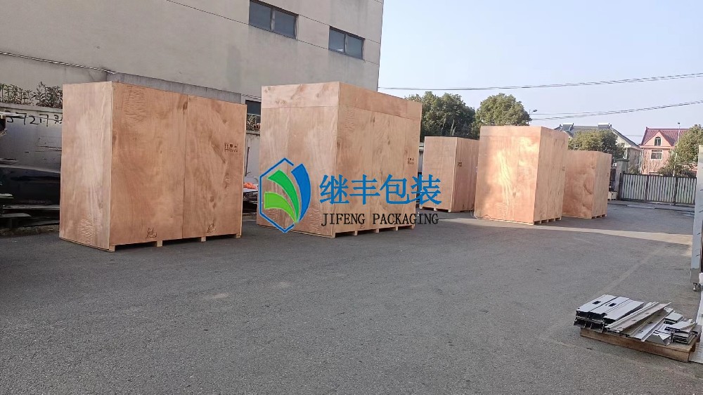 出口木箱