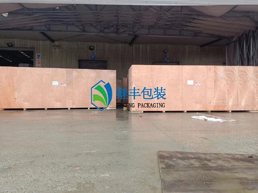 出口木箱