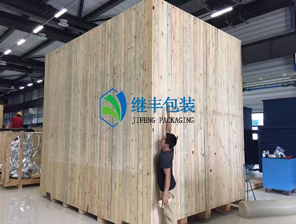 實木木箱